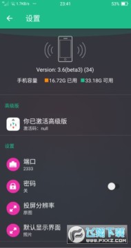 �ļ����������߼���