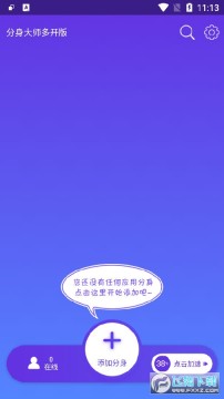󎟶_޸İ