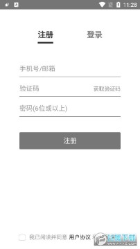 FitTime�����˶���Ա������