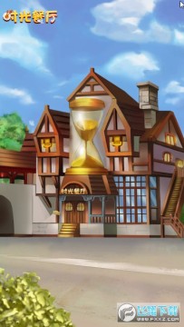 ʱ����������