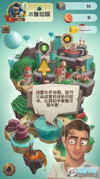 闲置点击器无限货币版 闲置点击器无限货币版