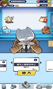 我是兼职007 我是兼职007