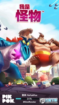 ���ǹ����޸İ�