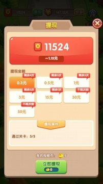 ȫ���ð�պ����