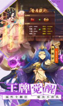 百世文华录(送实物周边) 百世文华录(送实物周边)