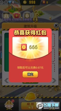 ����С������