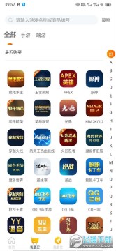 ������app