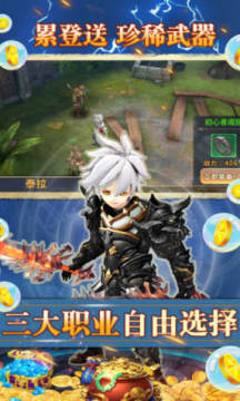 ���Ǵ�½���������