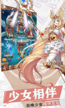 ��Ůս��OL��׿��