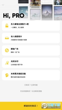 ���һ����Ƭ���û�Ա������