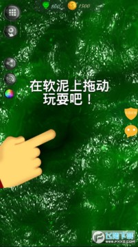 美食橡皮泥小厨师最新版 美食橡皮泥小厨师最新版