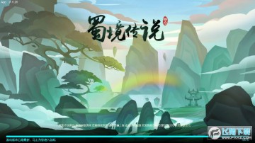 �񾳴�˵������ʽ��