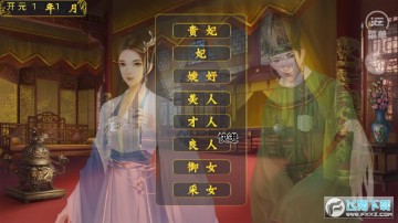 ���������޸İ�