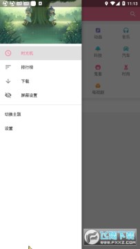 bilimiao(bilibiliʱ⼧)޹