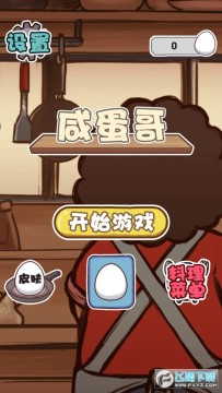 �е�������