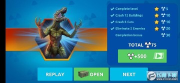 哥斯拉命中粉碎 哥斯拉命中粉碎