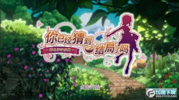 ���Ѿ��µ��������