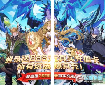 ��ħ��GM����丣����