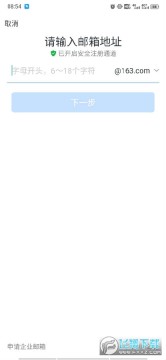 ��������ȥ����