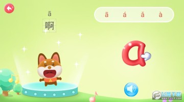 ����ƴ��