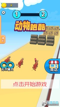 �����ܿ��ֻ���