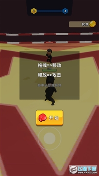 ȭͷ��������ֻ���