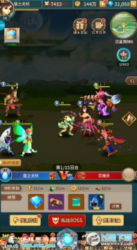 ������Ҷ���10000��ֵ