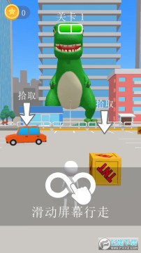 恐龙世界冒险中文版 恐龙世界冒险中文版