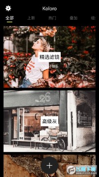 Koloro��Ա��