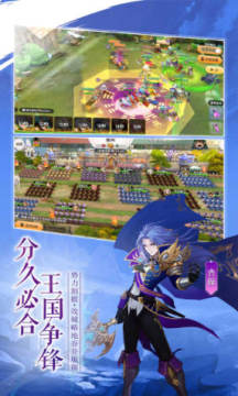 幻想Q传旷世百连抽 幻想Q传旷世百连抽