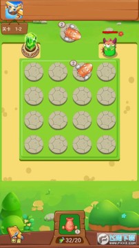 魔性小怪兽手游 魔性小怪兽手游