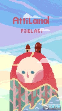 ���ᵺ�ֻ���