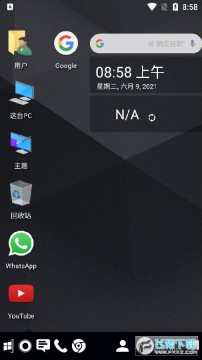 ComputerLauncher������