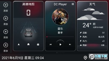 �ཱི�������app