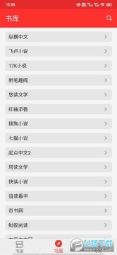 �ᰮ�Ķ�ȥ����