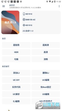 ���ʾ�(�Ļ���)