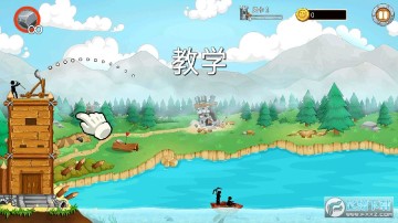 火柴人海上战争安卓版 火柴人海上战争安卓版