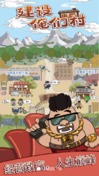 ���谳�Ǵ��ֻ���