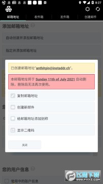 һ��������app