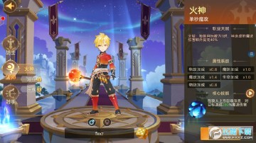 ������ʾ¼��׿��