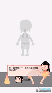 �ɳ����ó��ֻ���