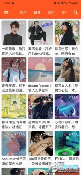 �������ֻ�Ա������