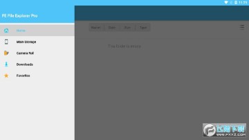 fe�ļ��������Ѹ��Ѹ߼���