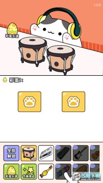 ����è�䰲׿��