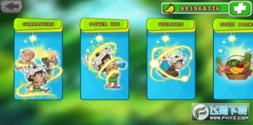 丛林历险记大量货币版 丛林历险记大量货币版