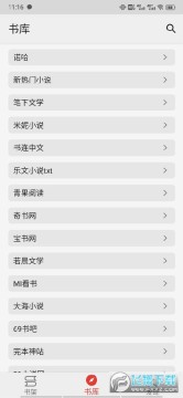 ���Ķ�ȥ����