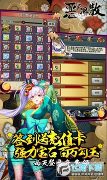 ������ɢ��6400��丣����
