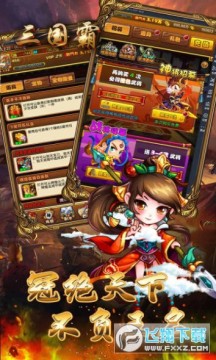 �����Գ�v��