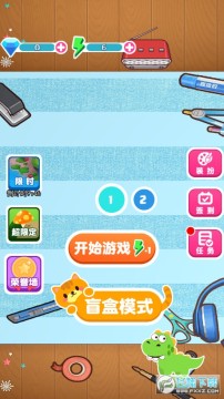 ����ֽ��ţ�ֻ���