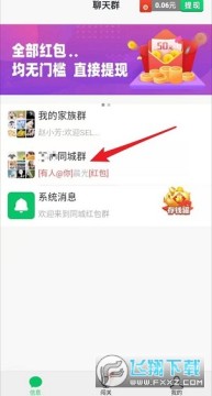 ���ֺ��Ⱥ��Ϸ